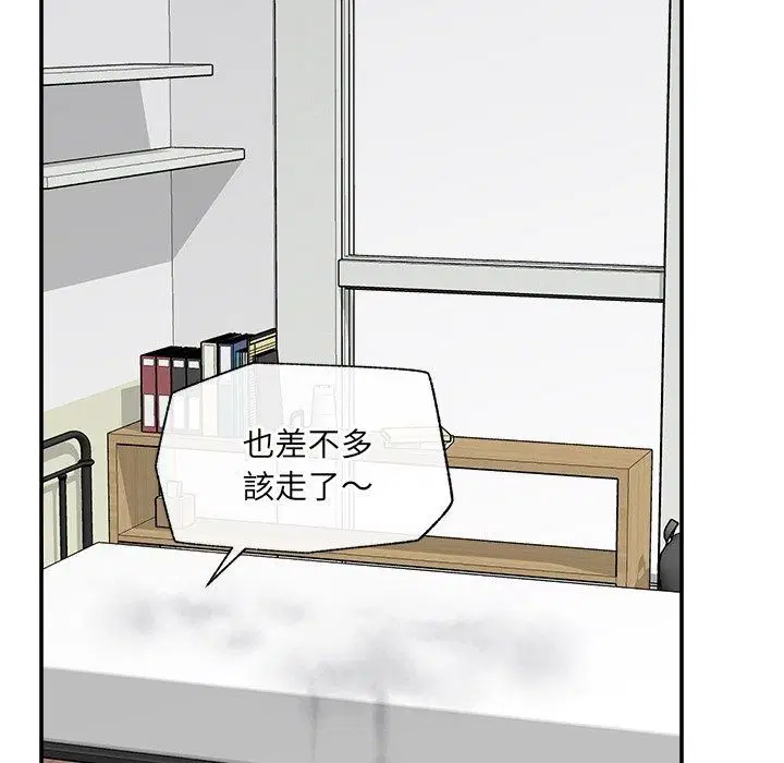 第90話