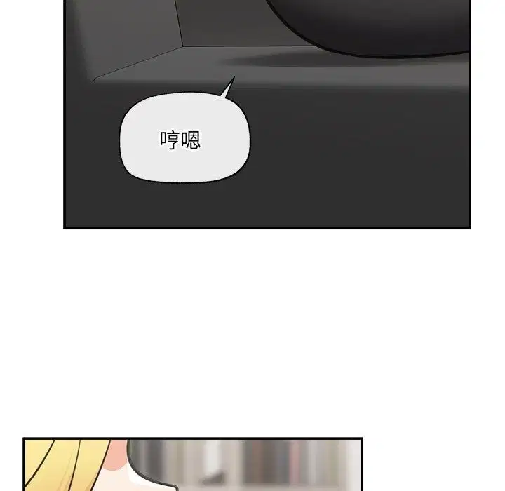 第90話