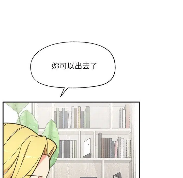 第90話