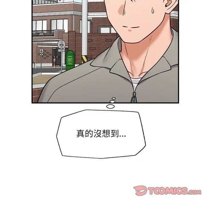 第90話