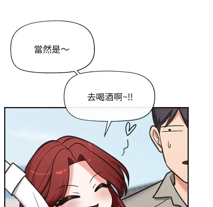 第90話