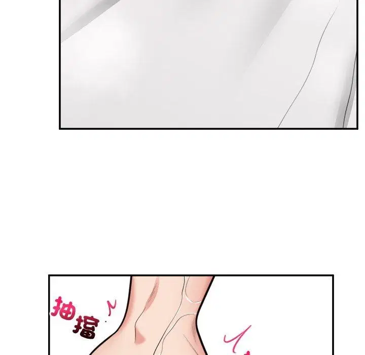 第90話