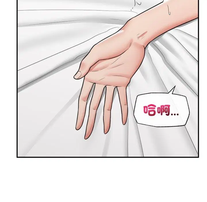 第90話