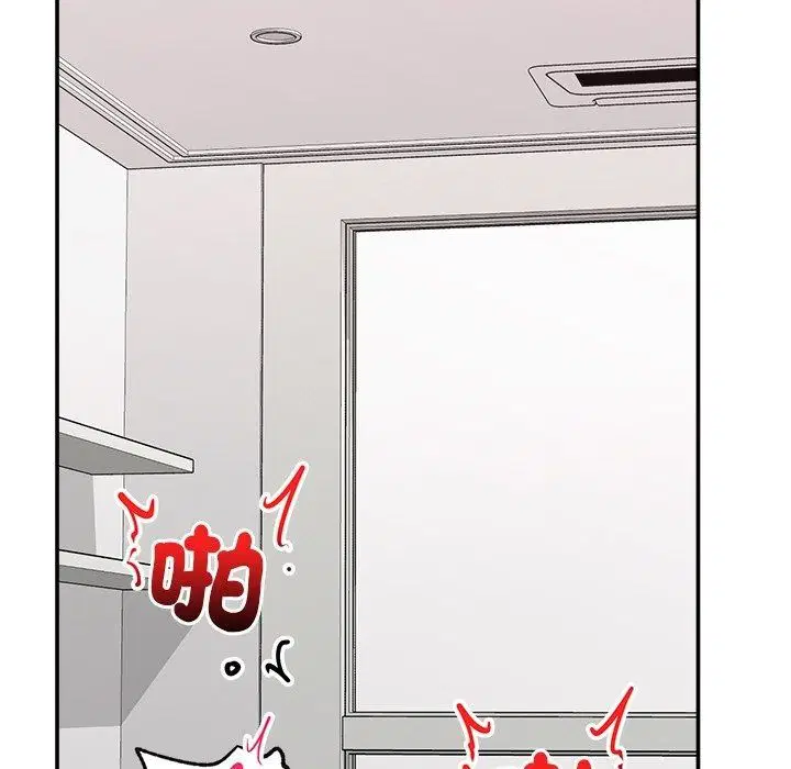 第90話