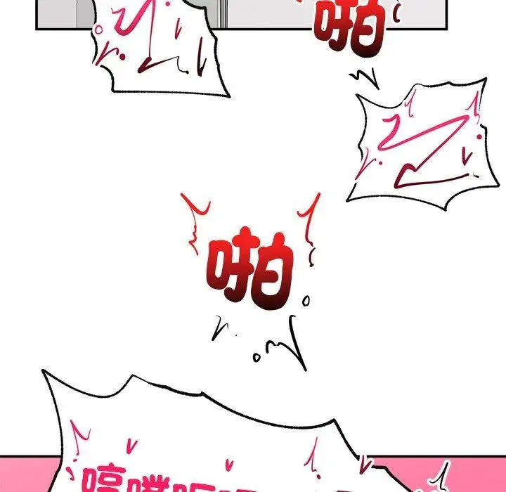 第90話