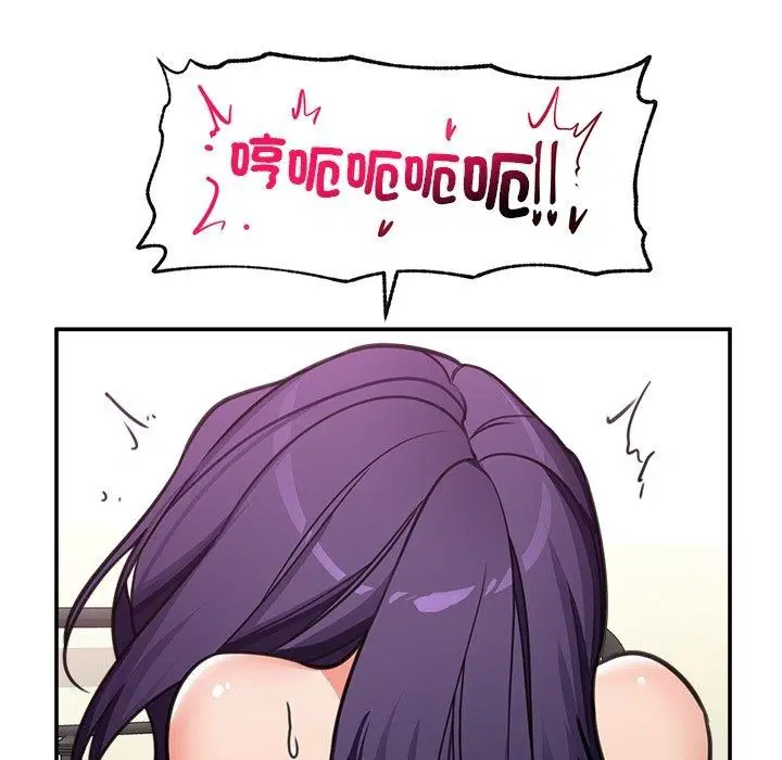 第90話