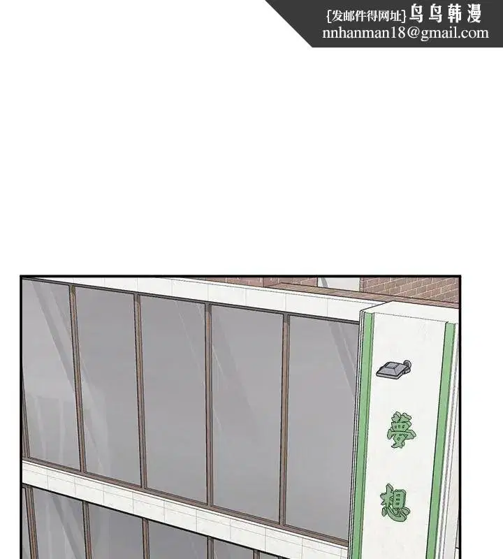 第91話