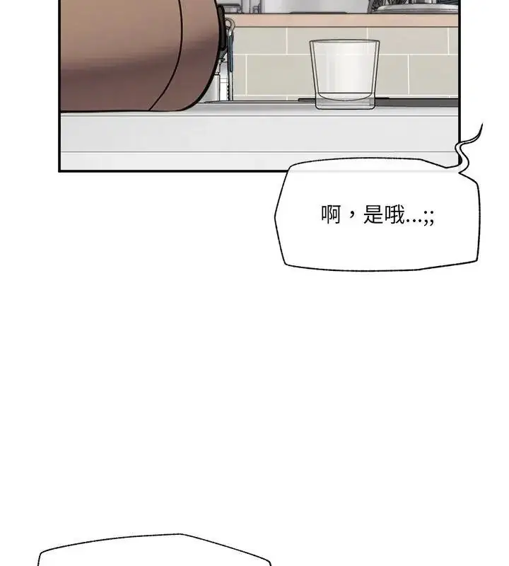 第91話