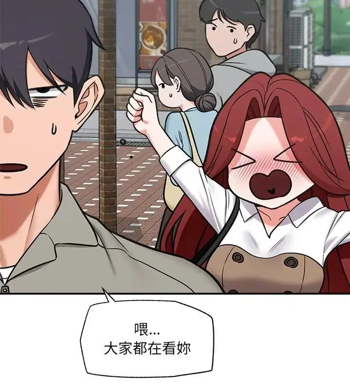 第91話