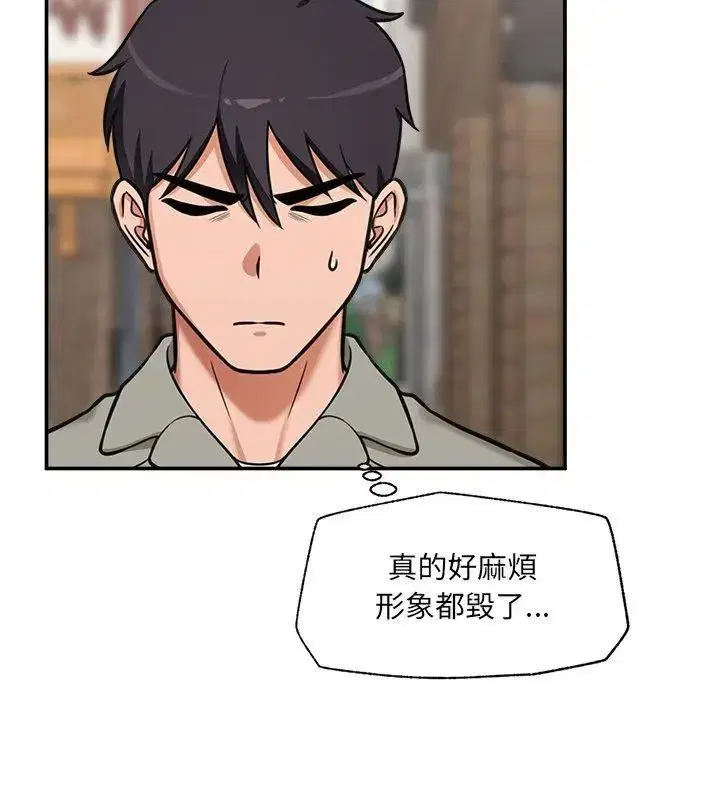 第91話