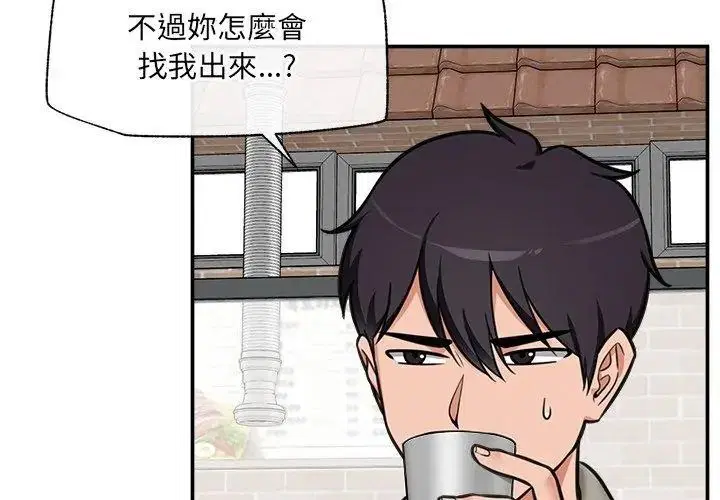 第91話