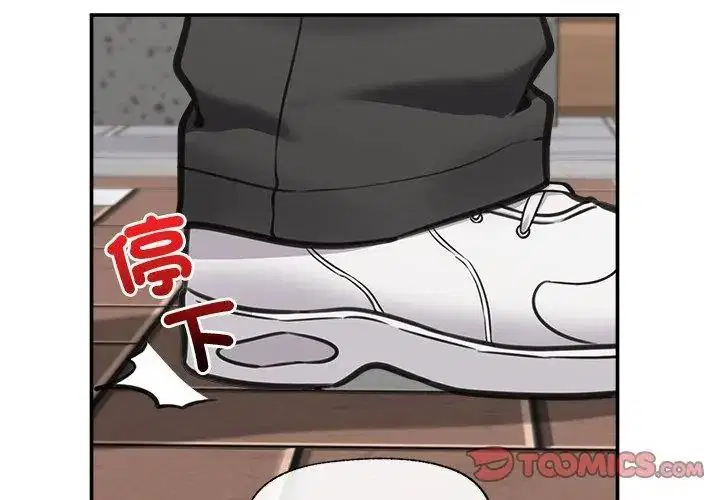 第91話