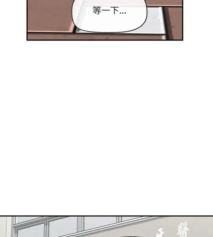 第91話