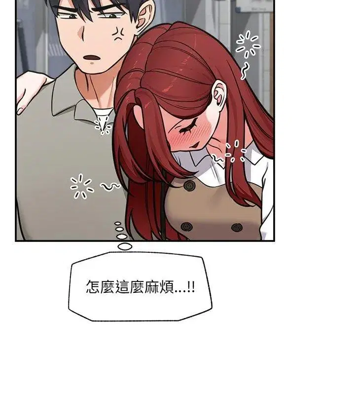 第91話