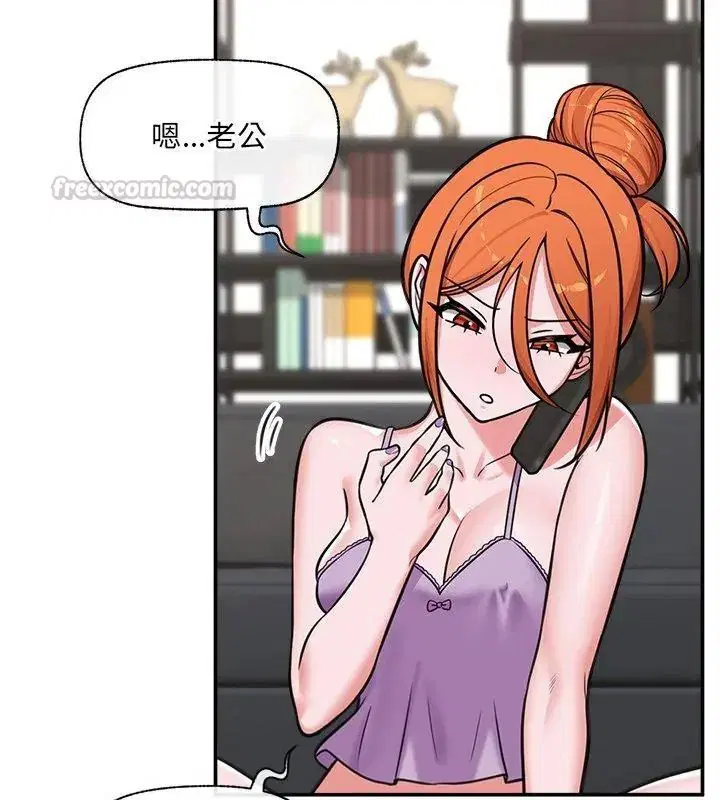 第91話