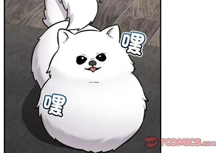 第91話