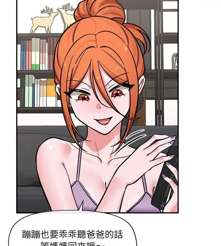 第91話