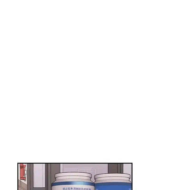 第91話