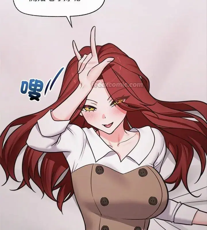 第91話