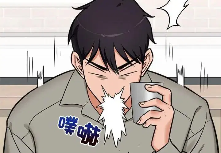 第91話