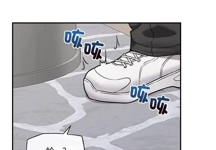 第91話