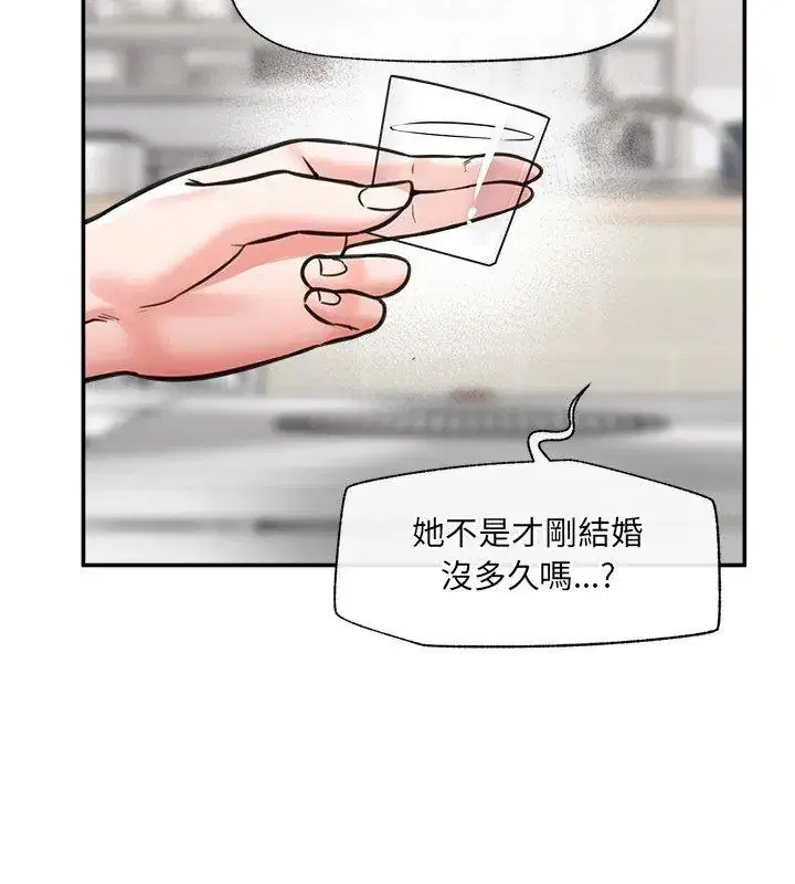 第91話