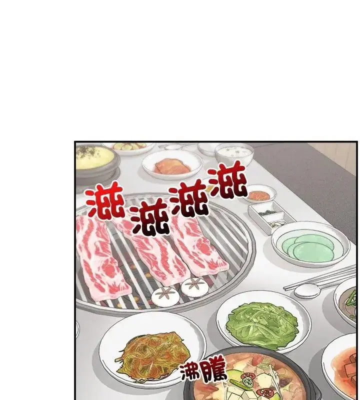 第91話
