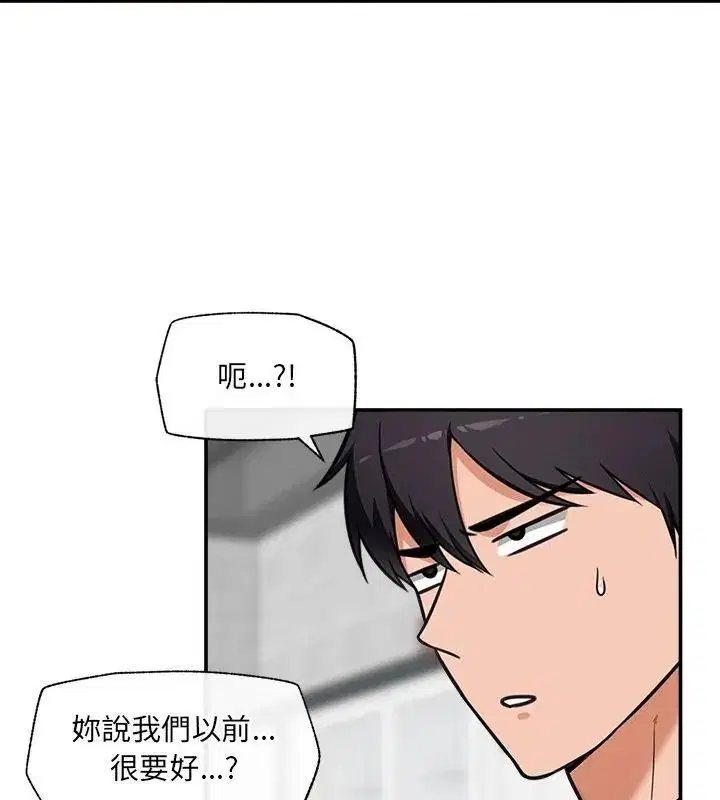 第91話