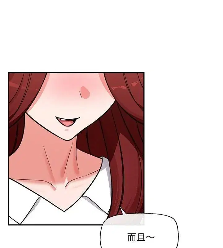 第91話