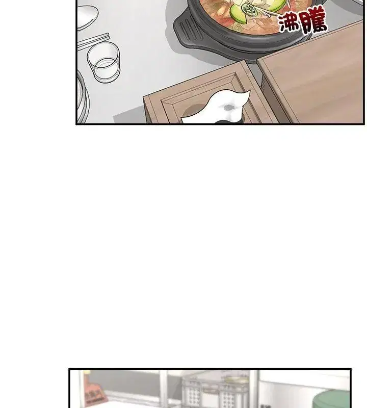 第91話