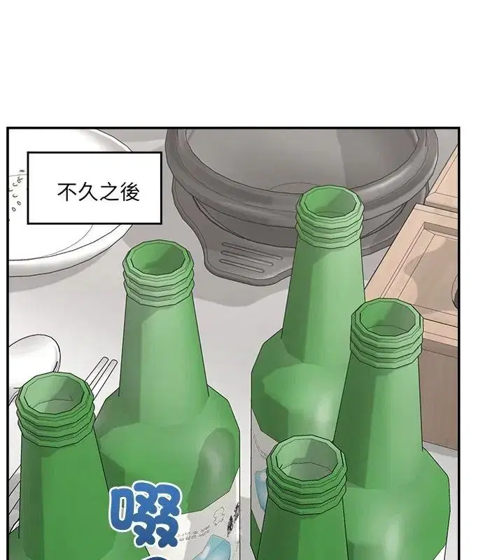 第91話