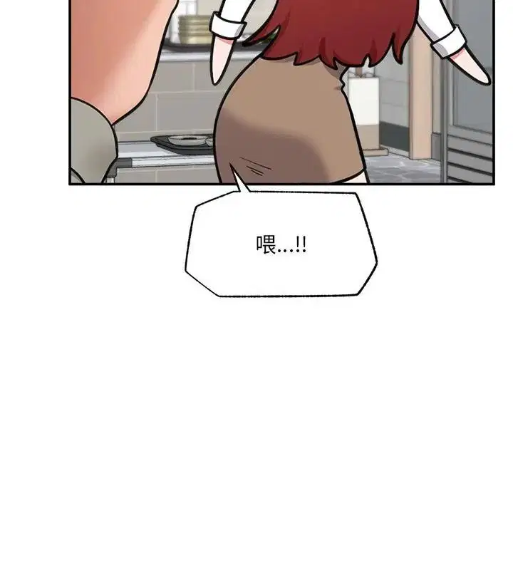 第91話
