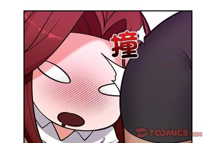 第91話