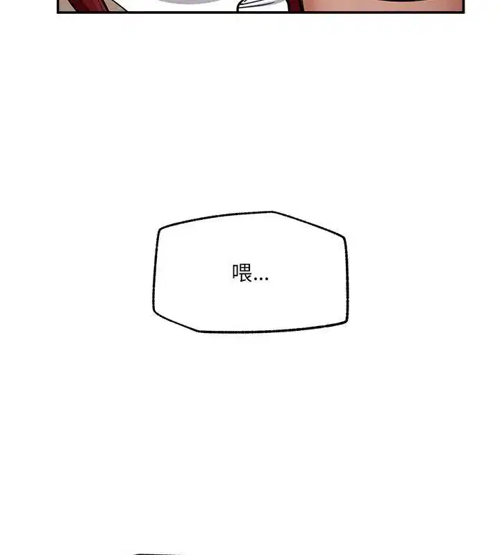 第91話