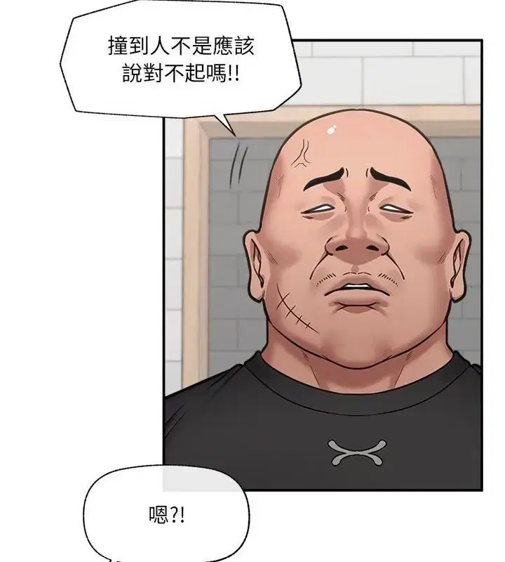 第91話