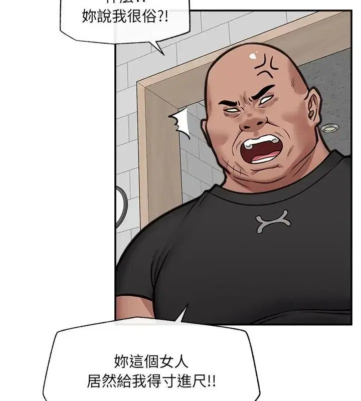 第91話