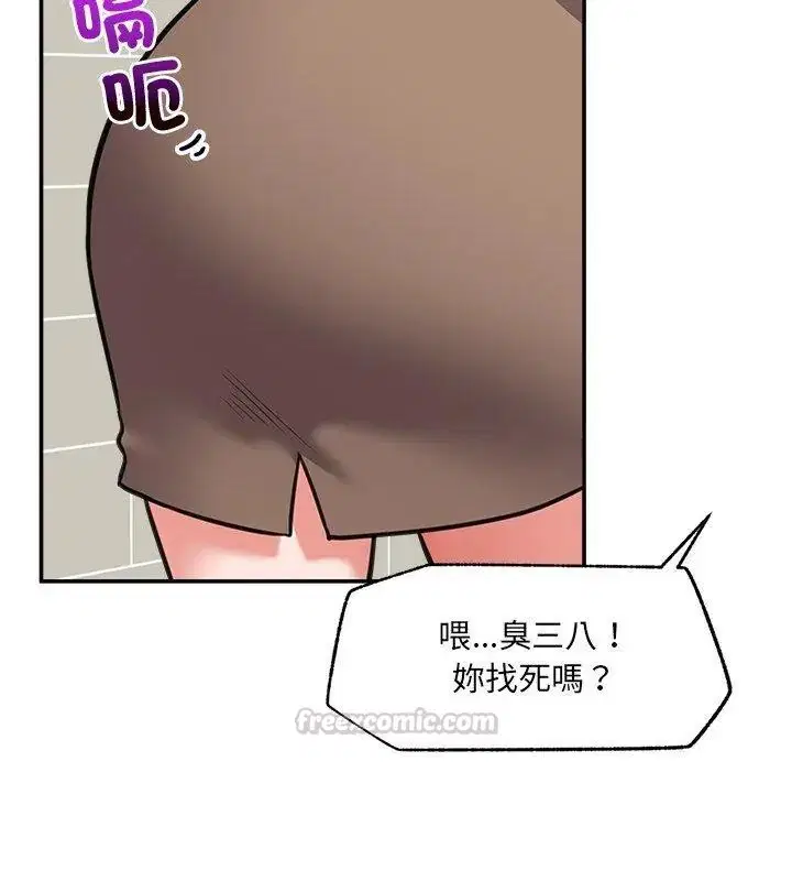 第91話