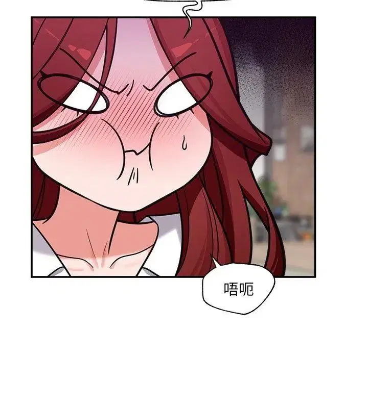 第91話
