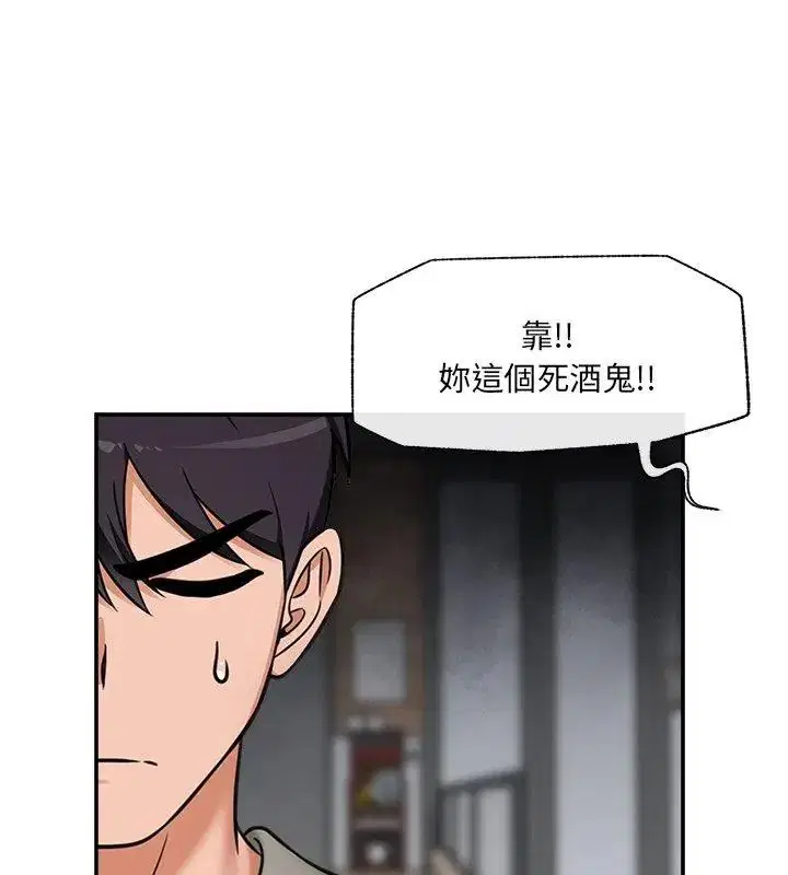 第91話