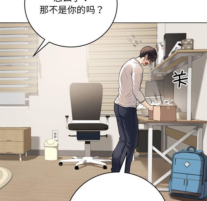 第1話