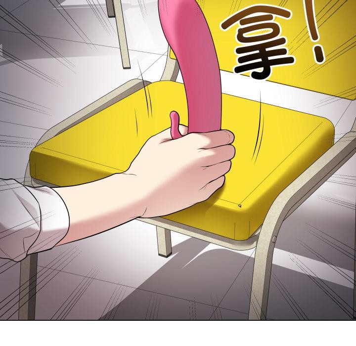 第2話