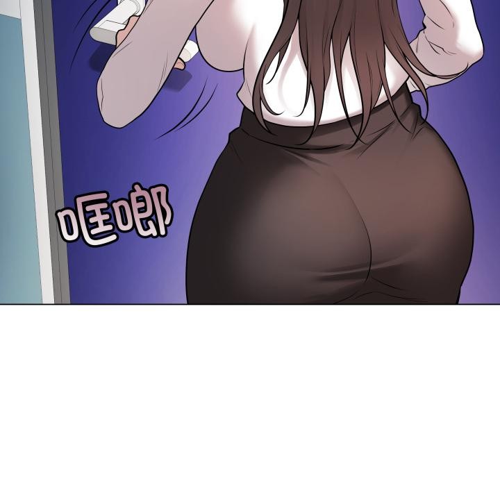 第2話