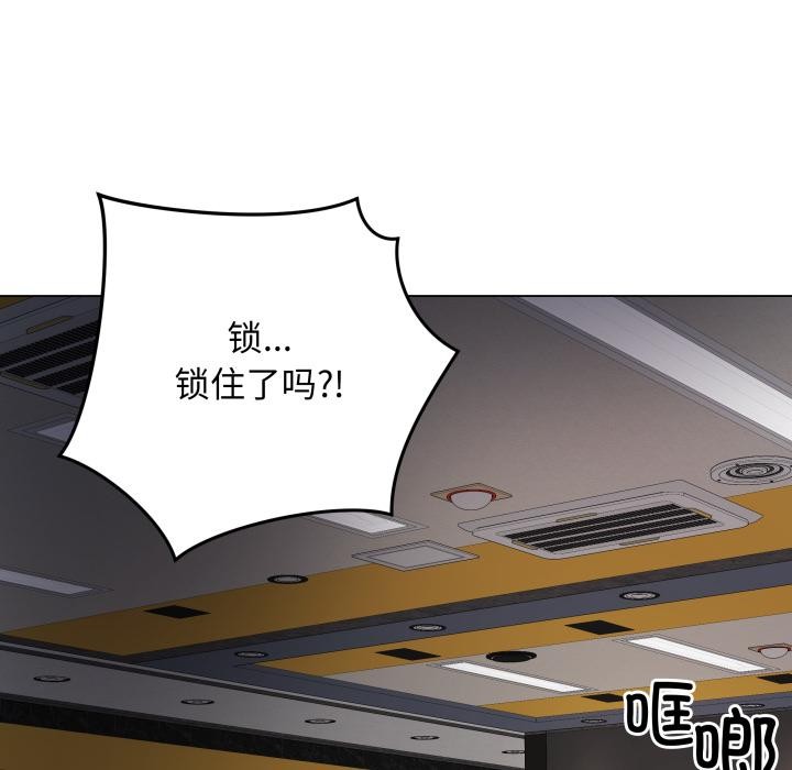 第2話