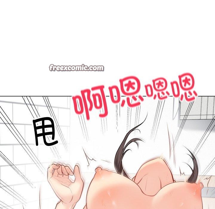 第4話