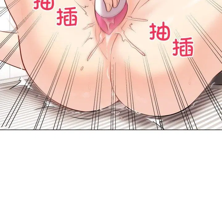 第4話
