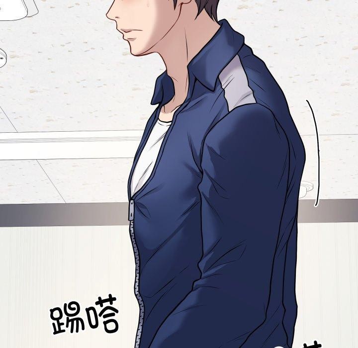 第5話