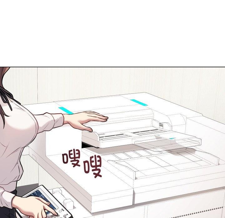 第5話