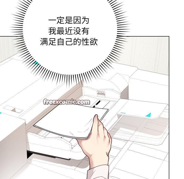 第5話