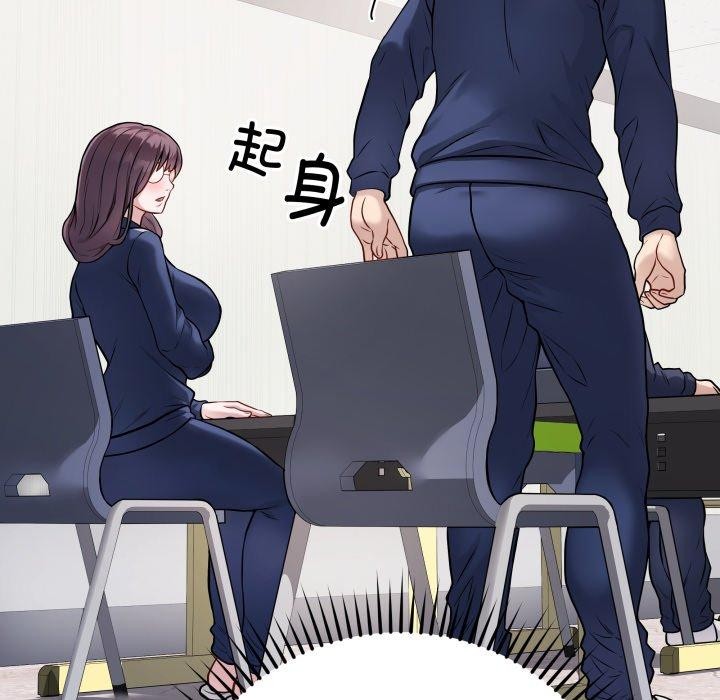 第5話