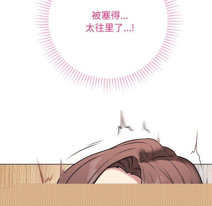 第6話